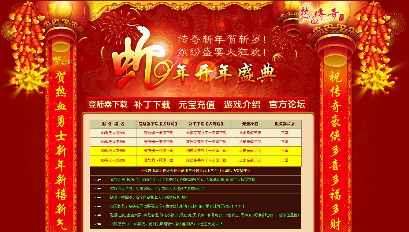 QQͼ20141015120050.jpg
