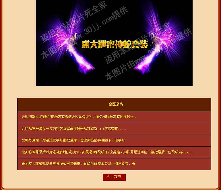 QQͼ20141015120115.jpg