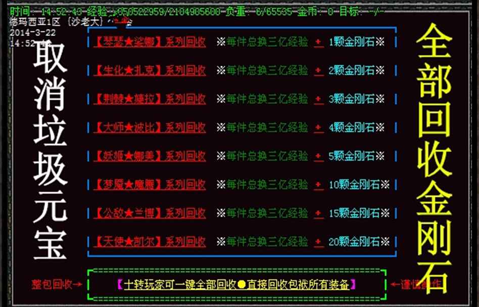 QQͼ20141015134949.jpg