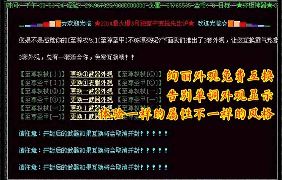 QQͼ20141015135001.jpg
