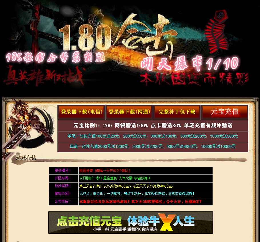 QQͼ20141015144337.jpg