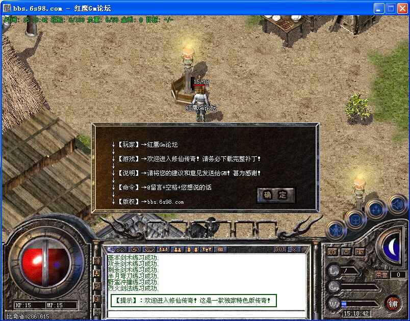 QQͼƬ20141015151847.jpg
