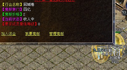 141943j6o0rbyrywysoovo.jpg