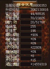 QQͼƬ20141017151438.jpg
