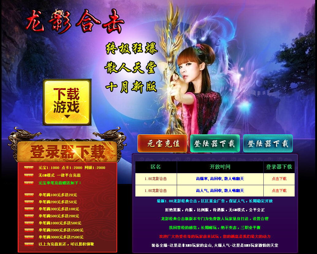 QQͼ20141018112956.jpg