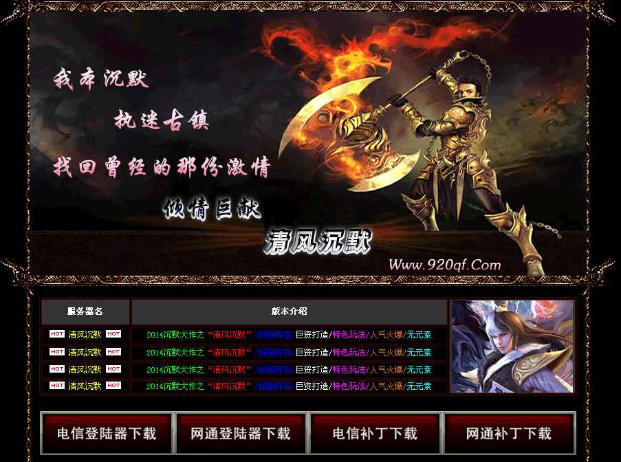 QQͼ20141020154757.jpg
