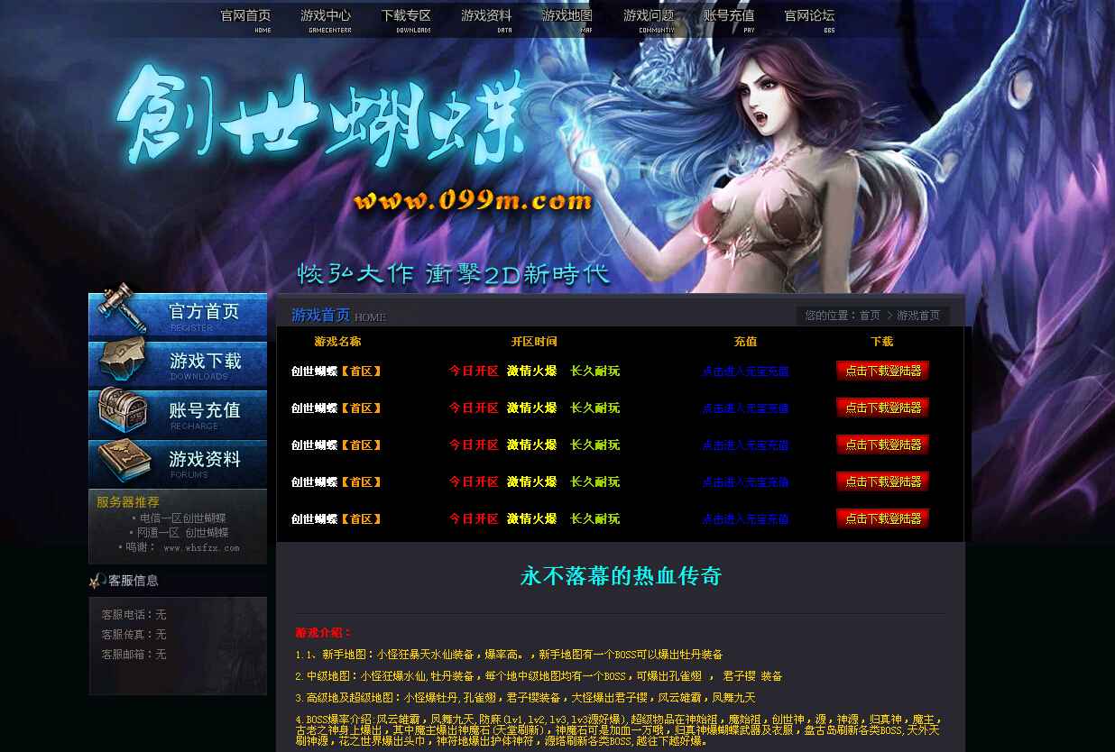 QQͼ20141023152107.jpg