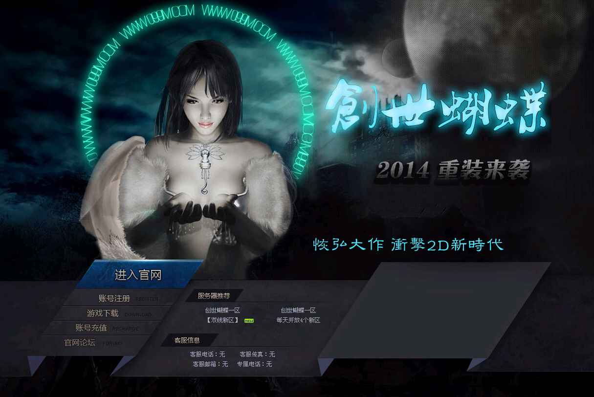 QQͼ20141023152158.jpg