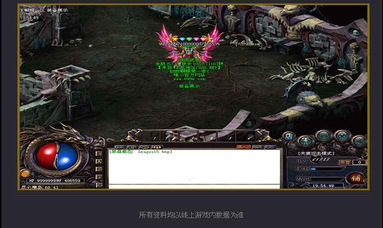 QQͼ20141023152530.jpg