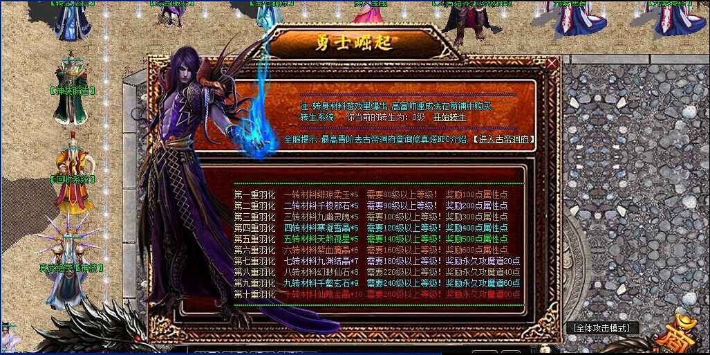 QQͼ20141024144052.jpg