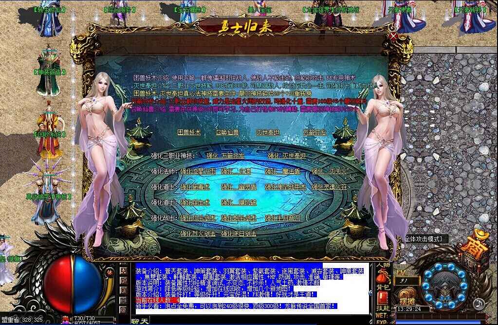 QQͼ20141024144116.jpg
