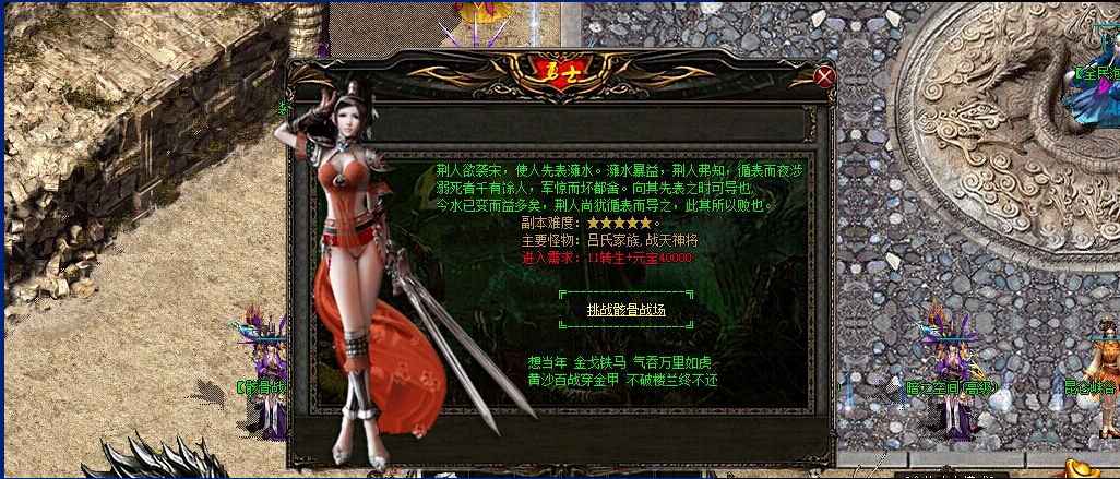 QQͼ20141024144152.jpg