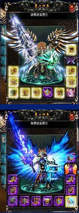 QQͼ20141024144407.jpg