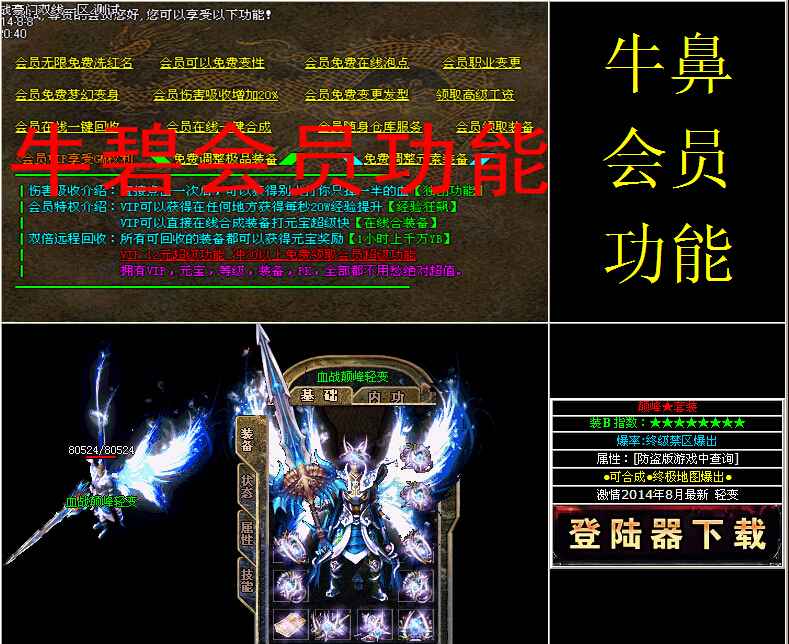 QQͼ20141024152814.jpg