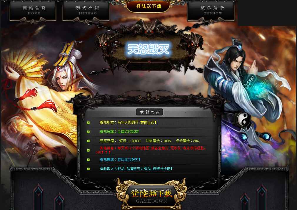 QQͼ20141026192112.jpg
