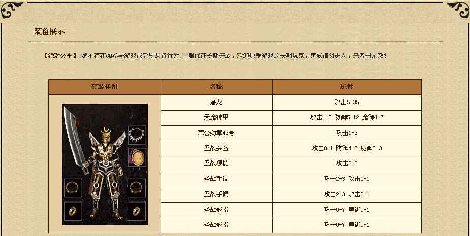 QQͼ20141028150645.jpg