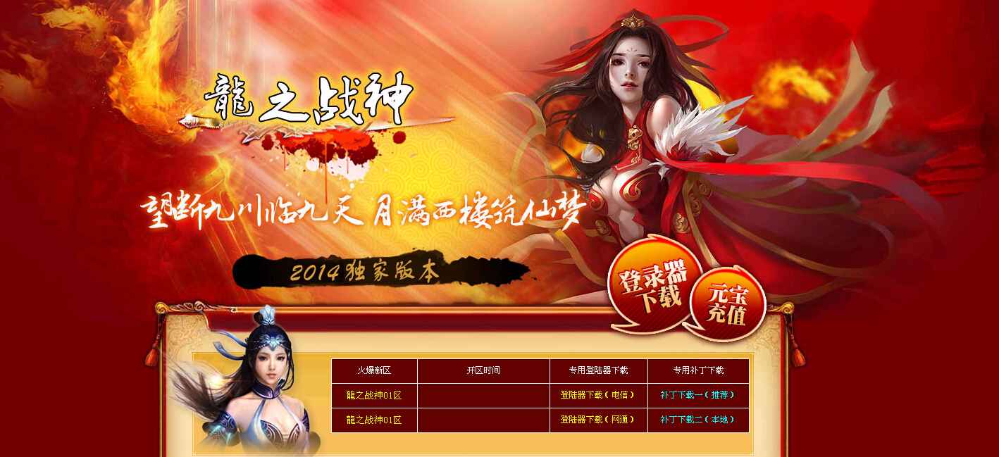 QQͼ20141028161024.jpg
