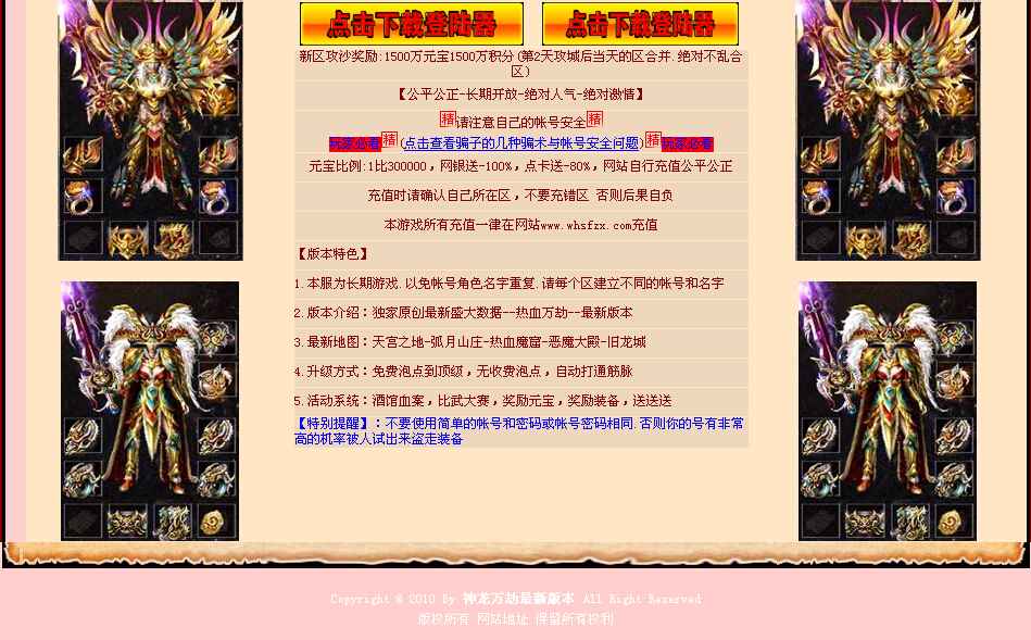 QQͼ20141103152705.jpg