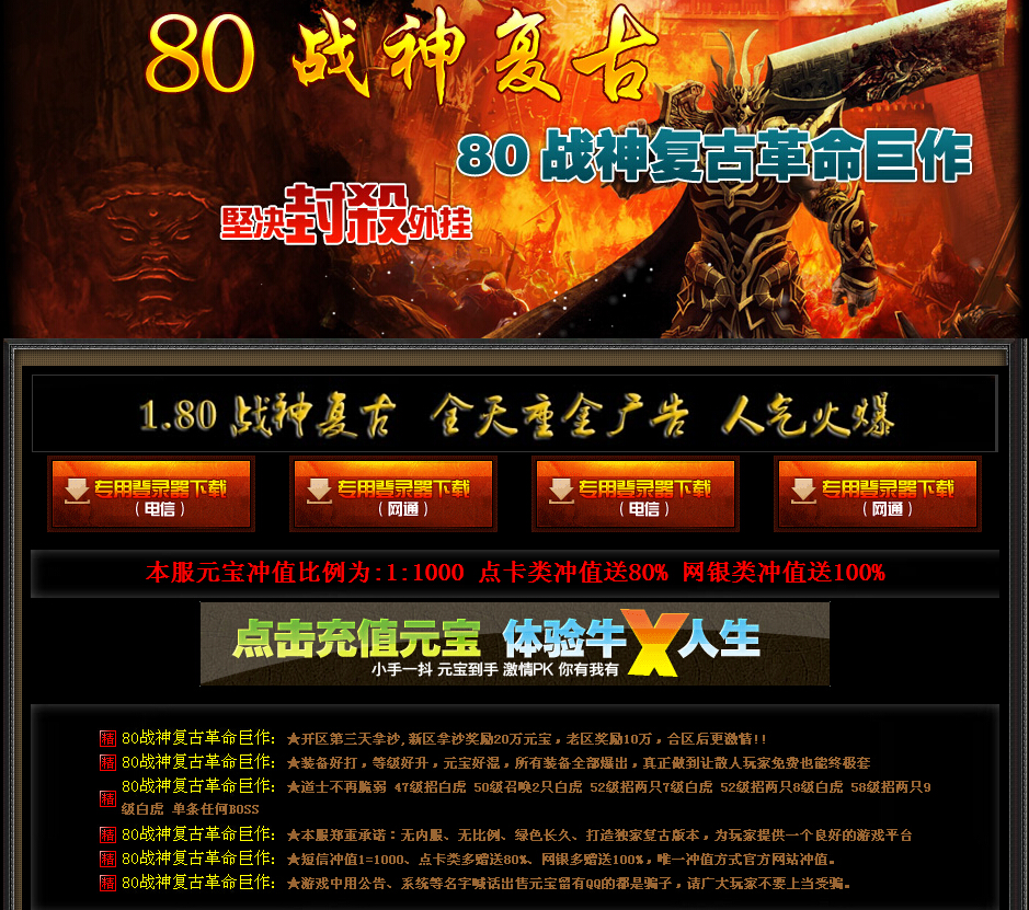 QQͼ20141108144521.jpg