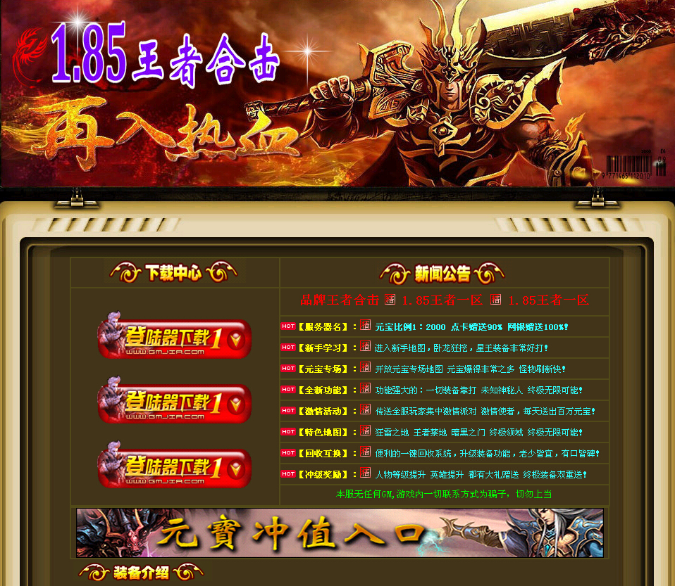QQͼ20141108153048.jpg