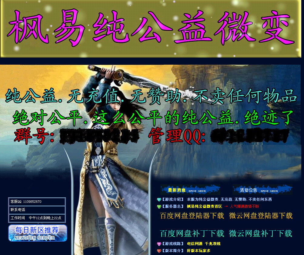 QQͼ20141113170413.jpg
