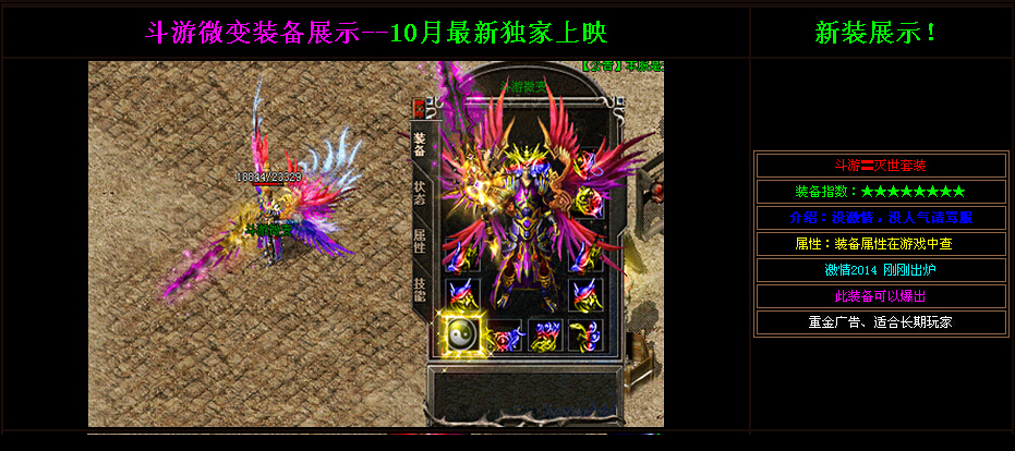QQͼ20141120090632.jpg