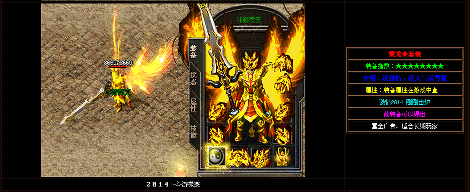 QQͼ20141120090722.jpg