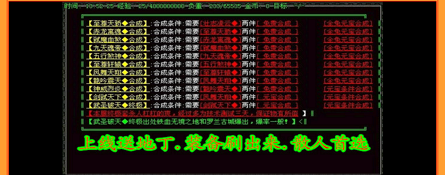 QQͼ20141120113212.png