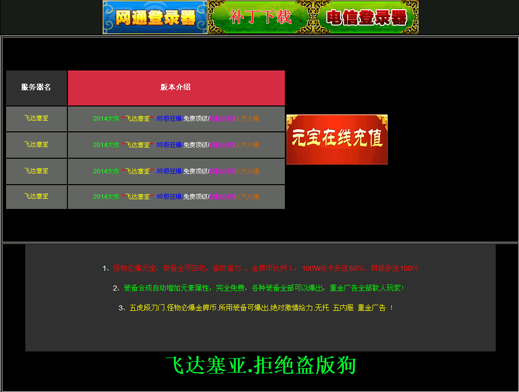 QQͼ20141122114658.jpg