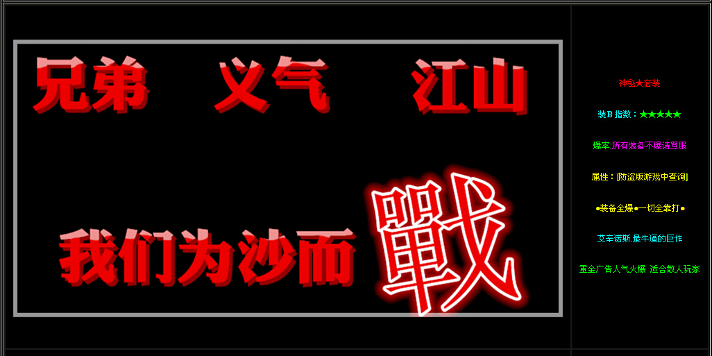 QQͼ20141122114710.jpg