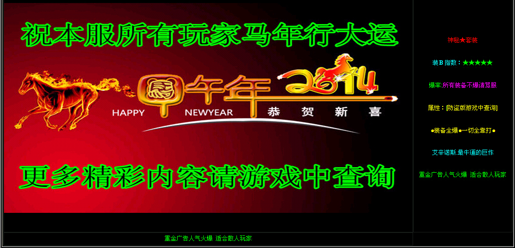 QQͼ20141122114742.jpg