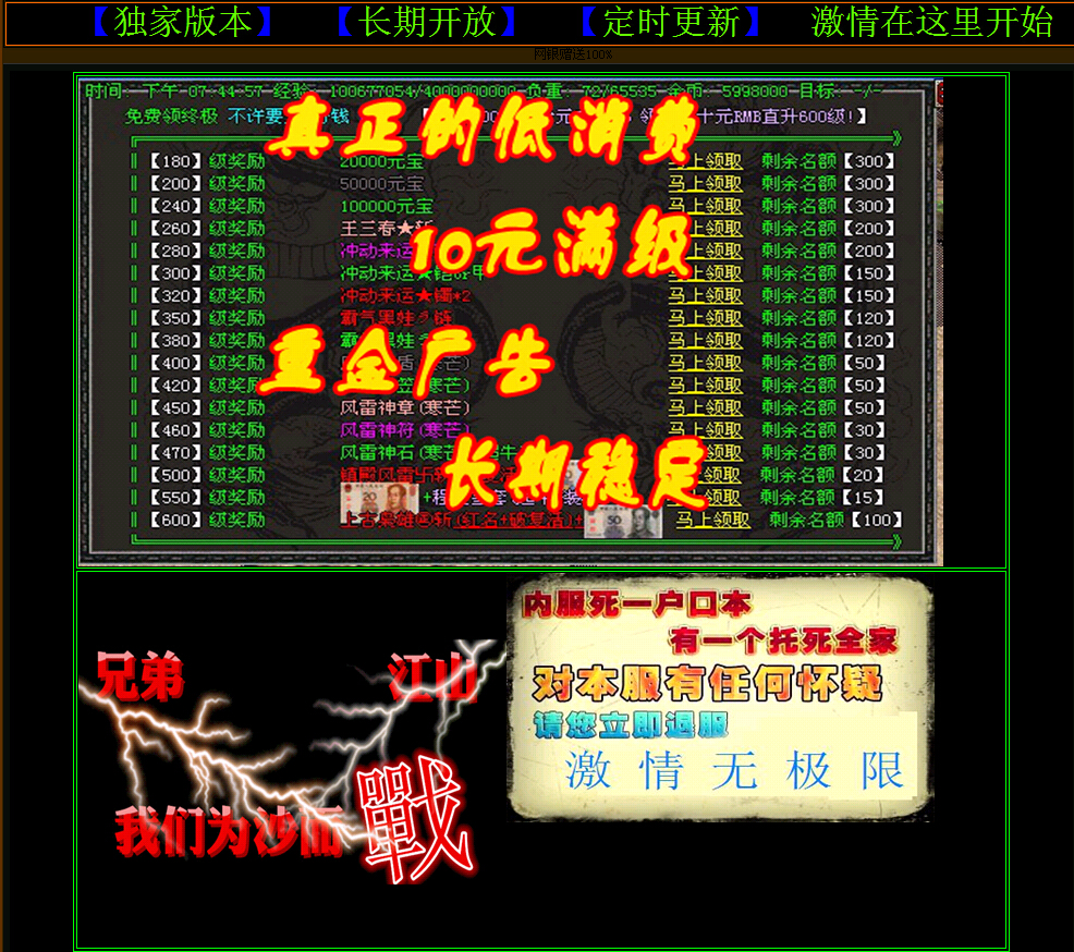QQͼ20141123110109.jpg