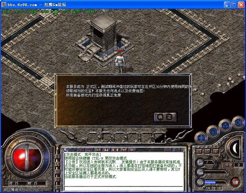 QQͼƬ20141126142826.jpg