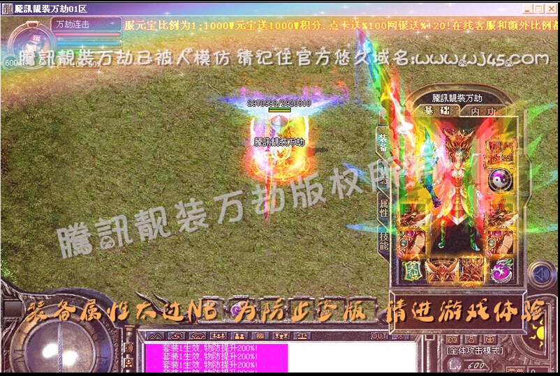 QQͼ20141126155501.jpg