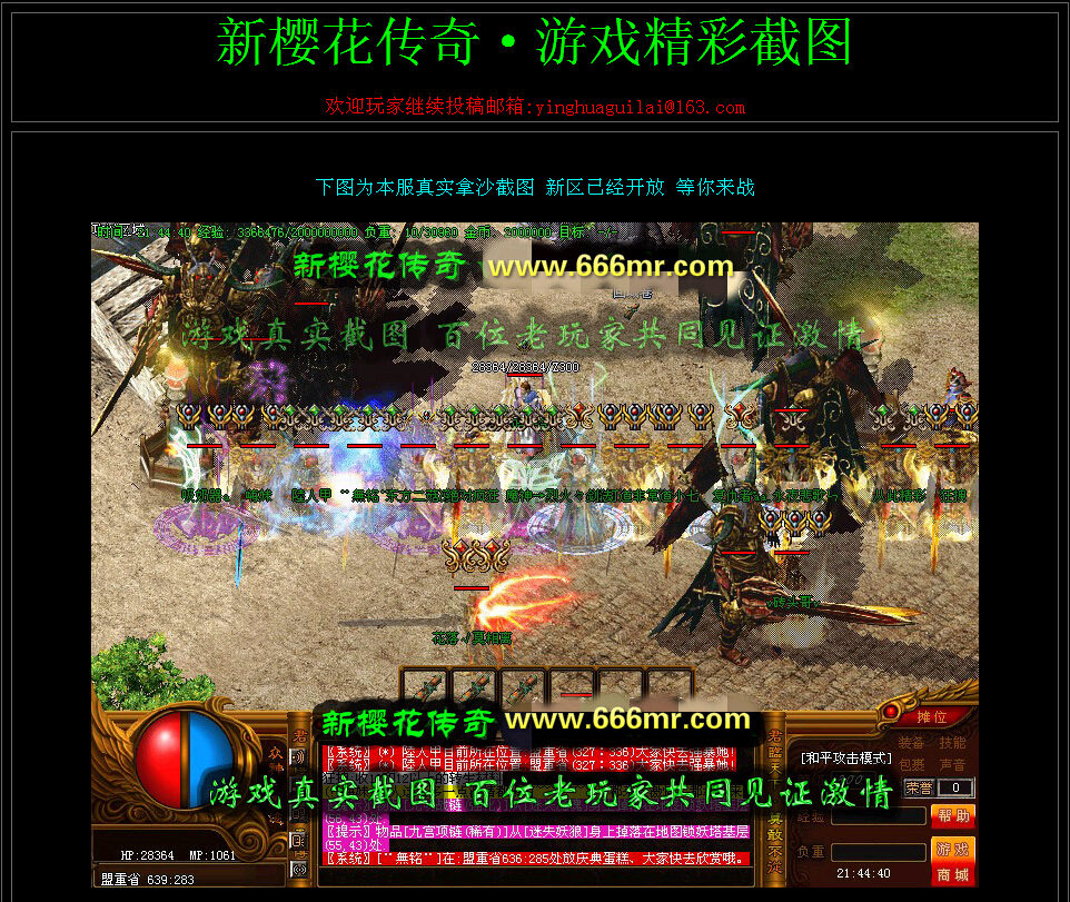 QQͼ20141127160917.jpg