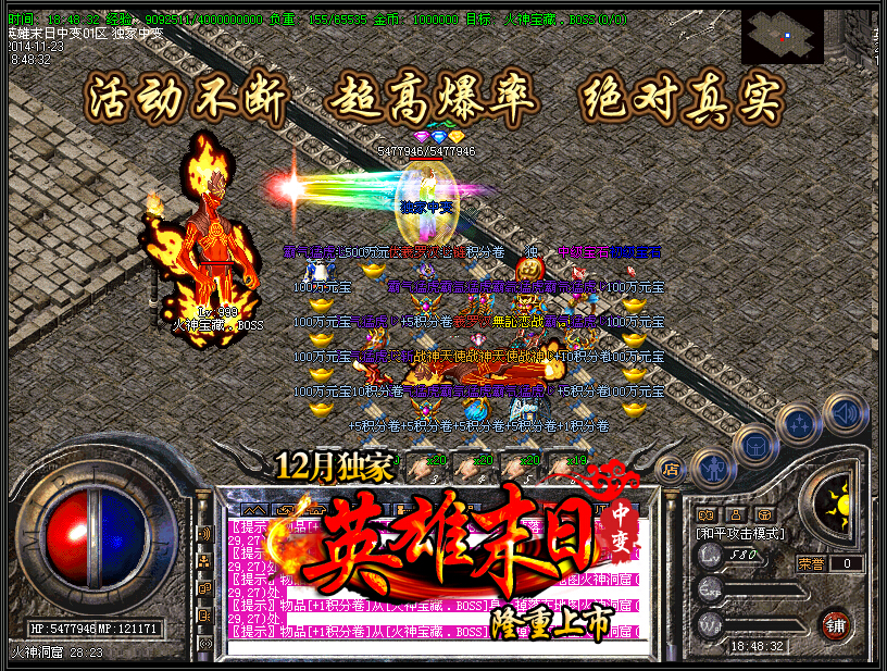 QQͼ20141130181251.jpg