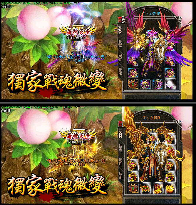 QQͼ20141203203317.jpg