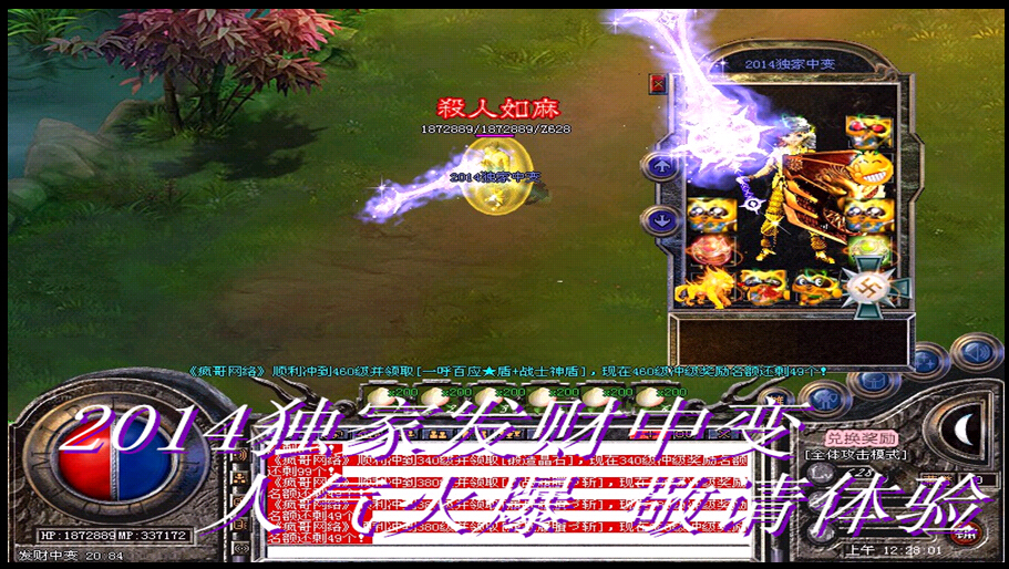 QQͼ20141205152425.jpg