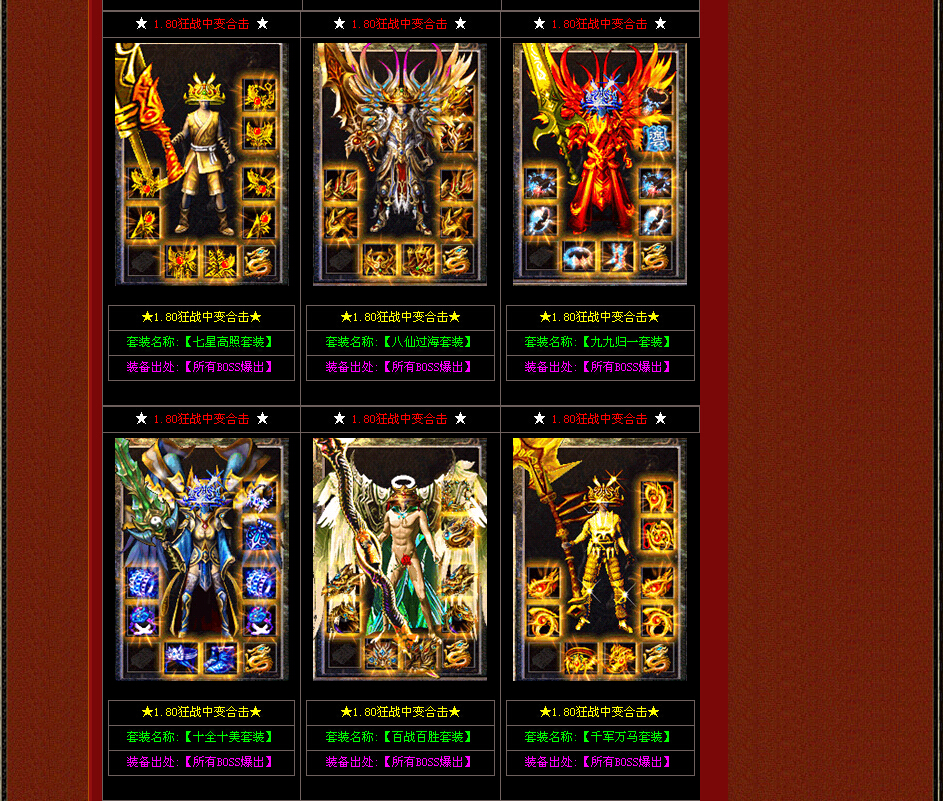 QQͼ20141209170155.jpg