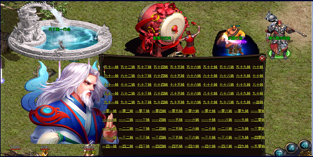 QQͼ20141215112753.jpg