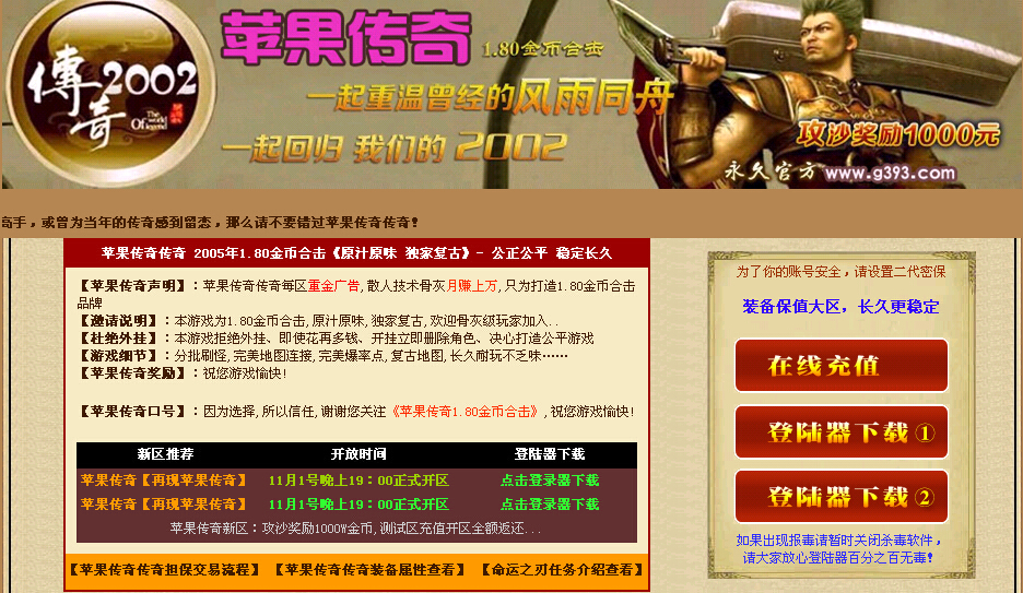 QQͼ20141216160509.jpg