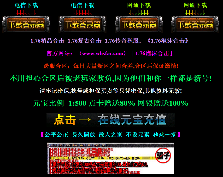 QQͼ20141218123238.jpg