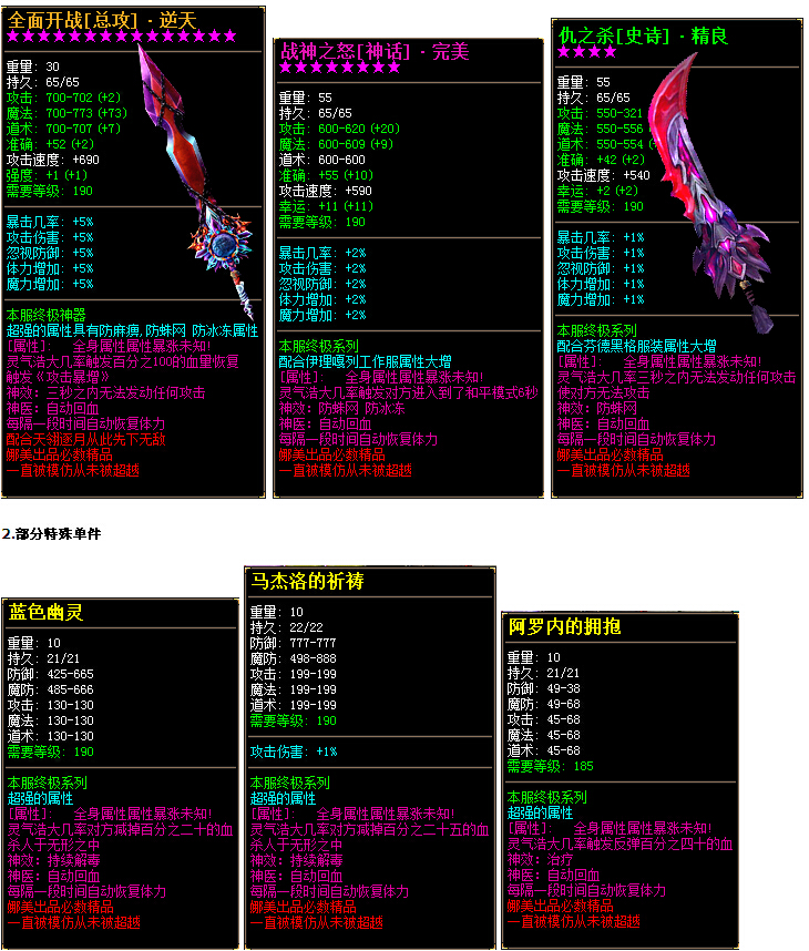 QQͼ20141218143000.jpg