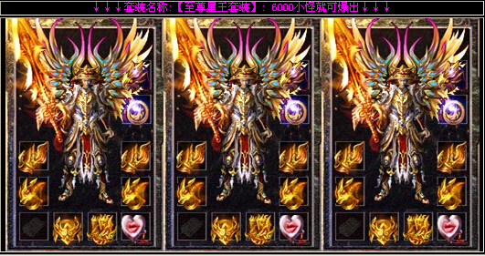 QQͼ20141219113025.jpg