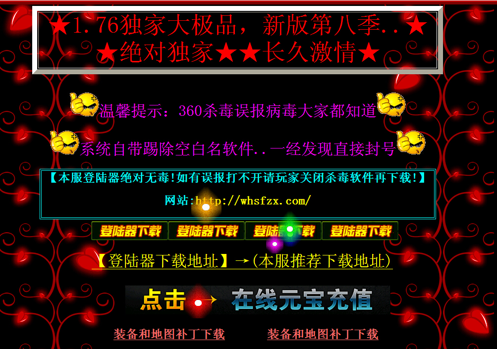 QQͼ20141224142236.jpg