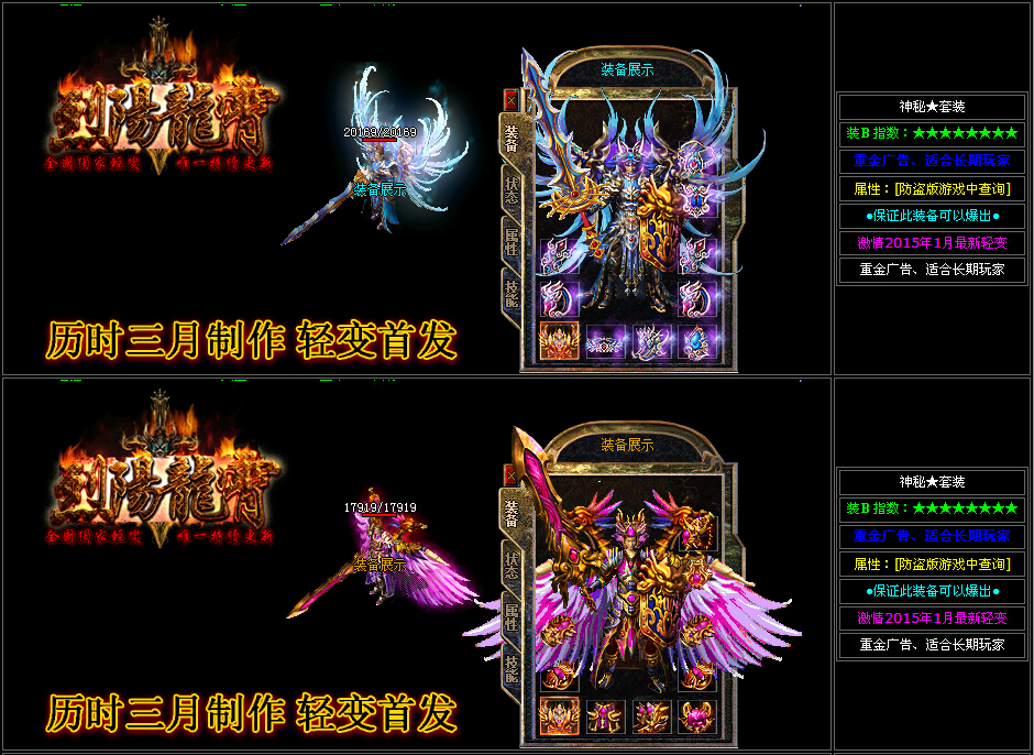QQͼ20141227190844.jpg