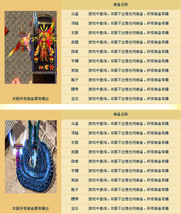 QQͼ20141230160711.jpg