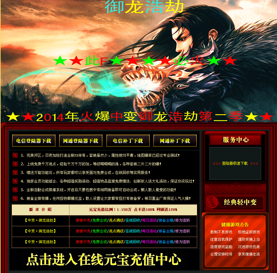 QQͼ20141231160602.jpg