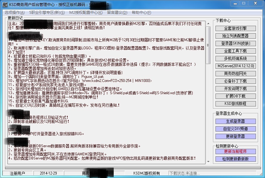 105137hq8ooqm1p08o8buu.jpg
