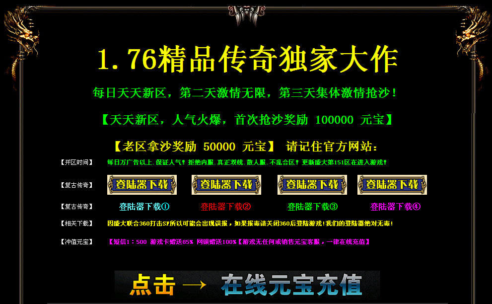 QQͼ20150104111328.jpg